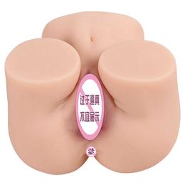 A hips silicone doll Mary's butt simulation inverted double hole name device airplane cup masturbator for men's sexual products