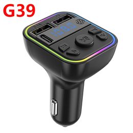 Wireless Bluetooth Car Kit Hand's free Talk 50 FM Transmitter Receiver Radio With Mic Bass Sound Music Player quick charger