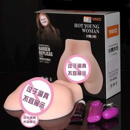 A hips silicone doll cut plum One buttocks solid double hole Aeroplane cup male masturbation genitalia and famous device inverted membrane true yin C25C