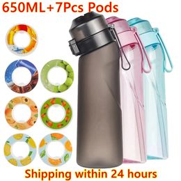 Air Flavoured Water Bottle Scent Up Water Cup Sports Water Bottle For Outdoor Fitness Fashion Water Cup With Straw Flavour Pods 240123