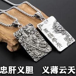 Pendants God of Wealth Necklace Male Guan Gong Domineering Social Person Pendant Male Personality Fashion Brother Gift For Men's Jewellery