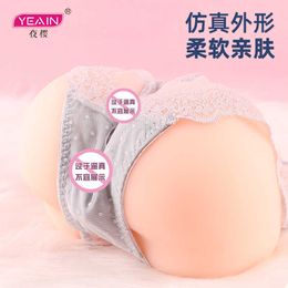 A hips silicone doll Real life inverted male masturbator simulation hip airplane cup sexy big butt name device adult sex products