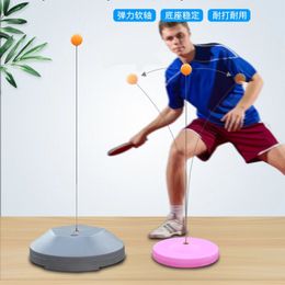 Portable Table Tennis Trainer Training Base Machine Elasticity Ping Pong Rebound Practise Beginner SelfTraining Artefact 240122