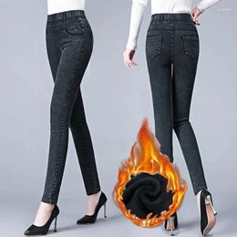 Women's Jeans Women High Waist Stretch Leggings Office Lady Skinny Denim Pants Winter Vintage Pencil Trousers Mom Plus Velvet Warm Slim