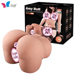 A hips silicone doll Huanse mens electric buttocks fat abalone clip suction big inverted Mould famous equipment masturbator Aeroplane cup adult products all in one ent