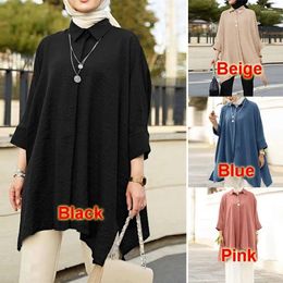 Ethnic Clothing Women Eid Muslim Tops Malaysian Single Breasted Button Three Quarter Turn Down Collar Kaftan Arab Blouses Solid Casual Loose