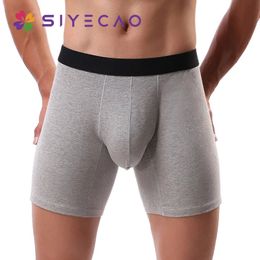 1 Pcs Long Boxers Men Boxer For Cotton Soft Breathable Mens Underwear Boxershorts Male U Convex Calzoncillo S M L XL 240118