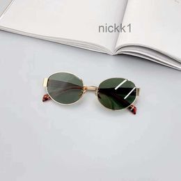 New Korean Sunglasses Triumphal Arch Lisa Same Style Glasses Popular on the Net Suyan Street Sun Visor Batch OWG1