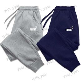 Men's Pants Autumn And Winter Fleece Men's Clothing Trousers Fashion Drawstring Casual Pants Jogging Sports Pants Harajuku Style Sweatpants T240124