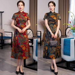 Ethnic Clothing Women's A-Line Version Dress Fashionable Printed Improved Cheongsam Traditional Elegant Classic Qipao Plus Size 5XL Vestidos