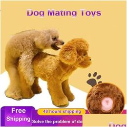 Dog Toys & Chews Sleep Estrus Dog Toy Simation Mating P Poodle Vent Fire Oestrus Partner Ual Companion Venting Fidget Drop Delivery Ho Ot8Tl