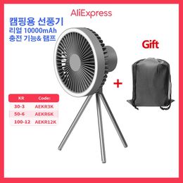 Fans 10000mah Usb Tripod Camping Fan with Power Bank Light Rechargeable Desktop Portable Circulator Wireless Ceiling Electric Fan