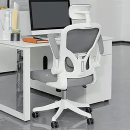 Pillow Wfs Mesh Office Chair Executive Desk Computer High Back With Adjustable Lumbar Support Flip-up Armrests Rotatable