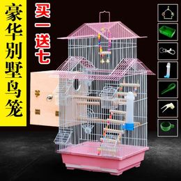 Nests Budgerigar bird cage peony Xuanfeng large villa cage man bird pearl small iron metal bird cage