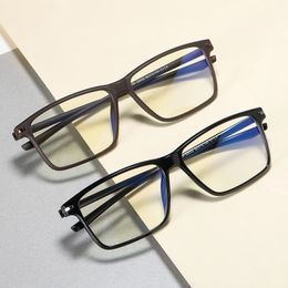 YIMARULI Ultra-light Fashion Square Big Eyeglasses TR90 Computer Anti-blue Light Optical Prescription Glasses Frame Men LG8026 240118