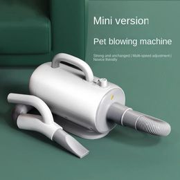 Supplies Pet Water Blower Mini Version High Power Dog Hair Dryer Large Dog Dryer Cat Special Anion Multispeed Adjustable Speed Drying