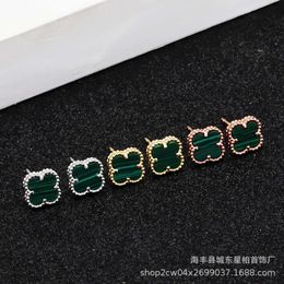 Van Clover Four Leaf Grass Mini Earstuds Women's 925 Silver Fritillaria Jade Chalcedony High Edition Earrings