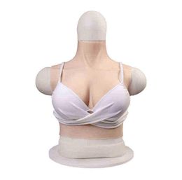 Nxy Breast Form Short Ear Fitting Silicone Prosthetic Breast Cross Dressing Cosplay Live Simulation 2205287108633