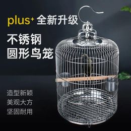 Nests Stainless Steel Bird Cage Oversized Myna Thrush Special Bird Cage Budgerigar Breeding Cage Extra Large Set Parrot Cage