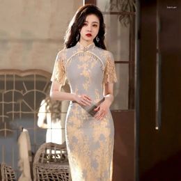 Ethnic Clothing Vintage Sweet Lace Pearl Cheongsam Dress Chinese Style Traditional Women Elegant Floral Embroidery Qipao Dresses Female