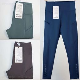 Alinhar Lu Bolsos Mulheres Yoga Calças Sem Emenda Scrunch Aptidão Calça Longa Lixamento Macio Legging Atlética Elasticidade Musculação Yogas Calças 61 Hig