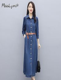 Elegant Blue Jean Dress For Ladies Autumn 2021 Fashion Turndown Collar Puff Sleeve Singlebreasted Denim Shirt Long Dresses Casua3621592