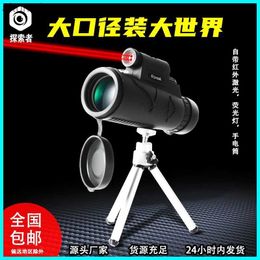 Telescopes Night Vision Binoculars Telescope 12x50 HD BK4 with Light Hunting Equipment Spyglass Thermal Imager for Hunting Super Telescope YQ240124