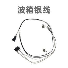 Jinming 8th generation Jinming 9th generation silver plated wire SLR precision strike group Singularity silver plated wire Teflon silver plated wire group