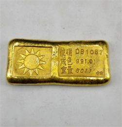 Sun 100 BRASS Fake fine GOLD bullion Bar paper weight 6quot heavy polished 9999 Republic of China golden Bar Simulation1621476