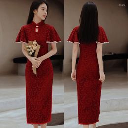 Ethnic Clothing Sexy Burgundy Lace Women Qipao Cheongsam Classic Elegant Chinese Traditional Dress Vintage Slim Evening Party Vestidos