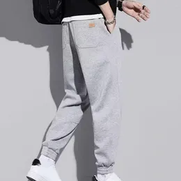 Men's Pants Men Loose Trousers Thick Warm Patchwork Sweatpants With Ankle-banded Drawstring Elastic Mid Waist Deep Crotch For Casual