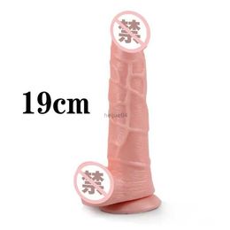 Dildos/Dongs 19cm Dildo Realistic With Suction Cup Dildo For Anal Big Penis For Women Sex Toy Female Masturbator Adult Sex Product Toys Adult
