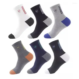 Men's Socks 5 Pairs Apring And Fall Mens Sports Summer Leisure Sweat Absorbent Comfortable Thin Breathable Basketball Meias EU 38-47