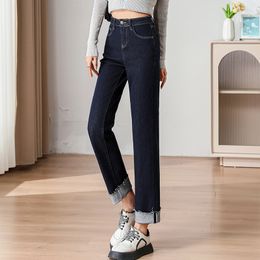Primary Colour fadeless jeans, four side elastic, slim fitting Chicken rolls pants, nine point smoke tube small straight pants
