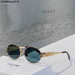 23 New Triumphal Arch Lisa Glasses Oval Personalized Metal Frame Sunglasses He Chaolian Same 7YAI