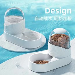 Feeders 2000ML Pet Water Dispenser Cat Automatic Feeder Drinking Cat Water Dispenser Dog Cat Bowl Dog Bowl Combination Pet Supplies