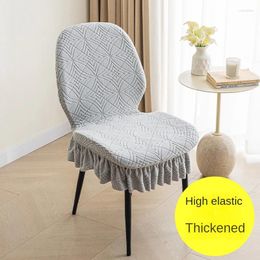 Chair Covers Simple Shell Restaurant Household Cover Backrest Integrated Elastic Thickened Dining