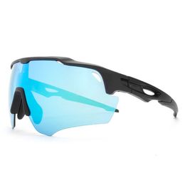 2024 glassesOutdoor sports windproof Colour changing mountain bike goggles day and night dual-purpose Colourful lenses Polarised glasses