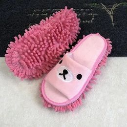 Cleaning Slippers No Hair Dust Loss Floor Washable Sole Removable Convenient Mop Multifunctional Shoes 240123