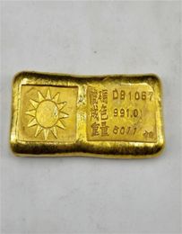 Sun 100 BRASS Fake fine GOLD bullion Bar paper weight 6quot heavy polished 9999 Republic of China golden Bar Simulation6716405