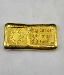 Sun 100 BRASS Fake fine GOLD bullion Bar paper weight 6quot heavy polished 9999 Republic of China golden Bar Simulation8113894
