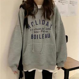 Women's Hoodies Thin Spring Hoodie Trendy Korean Loose Hooded Wear