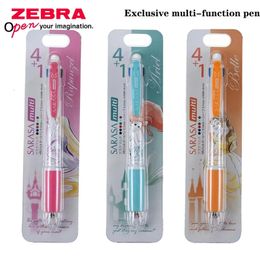 Japanese ZEBRA Multi-function Pen Limited To 5 In 1 Ballpoint Penmechanical Pencil High-end Gift Stationery Exquisite Patterns 240122