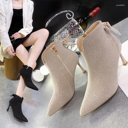 Dress Shoes 2024 Autumn And Winter The Bow French Mini Fragrance Short Boots Women's Stiletto Pointy High-heeled