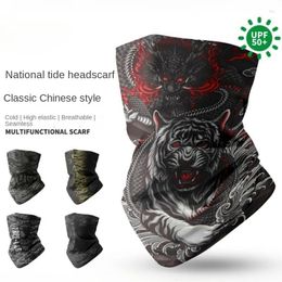 Bandanas Cycling Scarf Seamless Silk Magic Headband Cool And Sunscreen Face Mask Neck Protection Cover