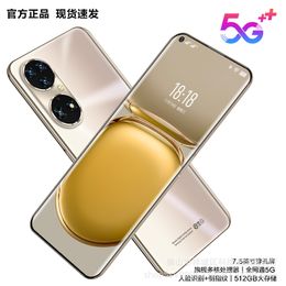 512G Genuine Goods X50 Full Netcom Dual Card Dual Standby Large Memory Student Low Price Game Android Smart 5G Mobile Phone