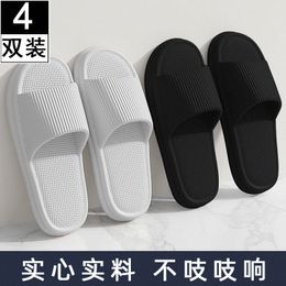 2024 mens womens eva slipper sandal triples black white 40-46 i2yz#