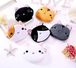 Cat Face Plush Coin Purse Expression Pouch Cute Cartoon Animal Soft Zipper Wallet Bag Pendants Charm6864287