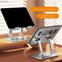 Tablet PC Stands Foldable Mobile Phone Holder 360 Degree Rotating Hollowed Tablet Riser Anti Slip Tablet Holder Height Adjustable for 4.7-12 Inch YQ240125