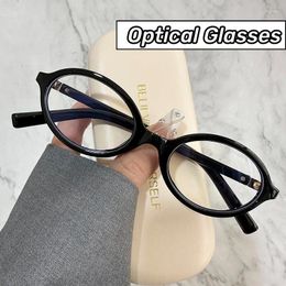 Sunglasses Anti-blue Light Eyeglasses Eye Protection Oval Small Frame Retro Female Korean Plain Glasses Ladies Optical Spectacle Eyeglass